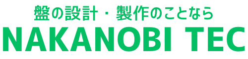 ナカノビテック株式会社