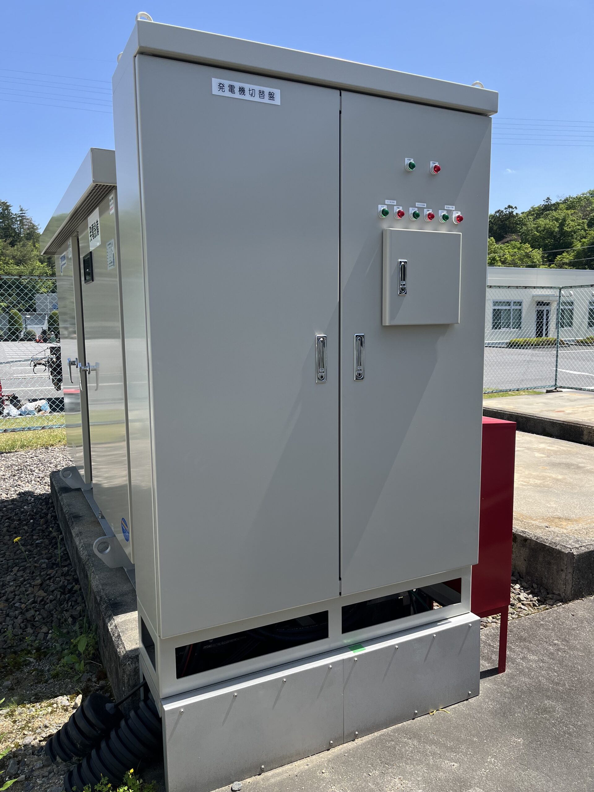 発電機切替盤の外観