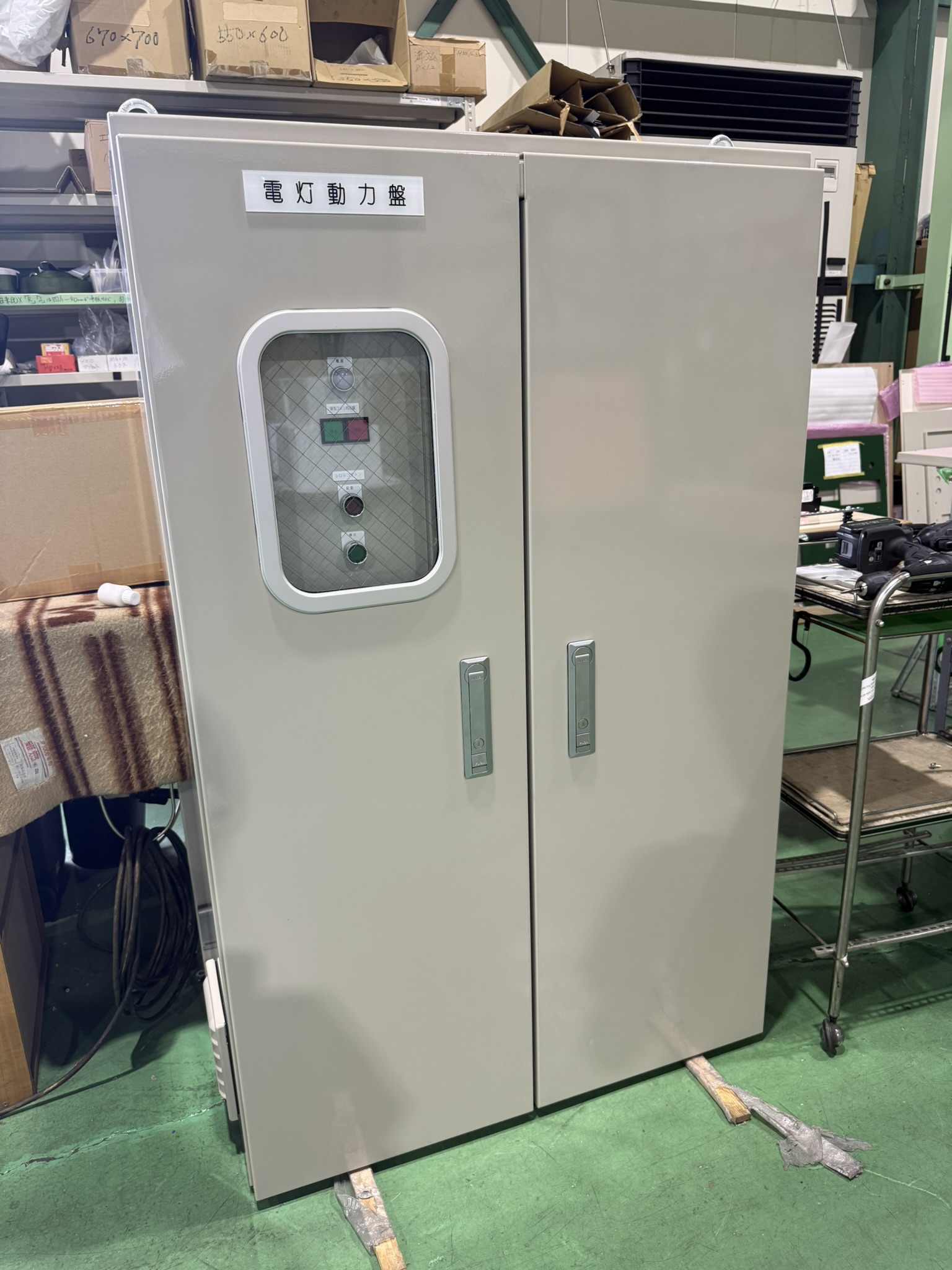 電灯動力盤の外観